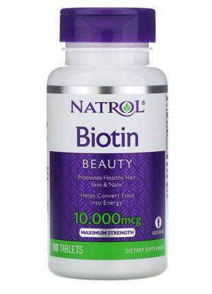 Biotin (Биотин) для роста волос, 10 000 мкг, 100 таблеток