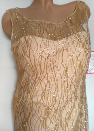 Вечернее платье в золотистом цвете, гипюровое платье в пол, р....