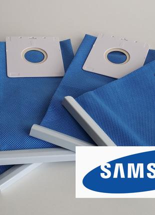 Мешок многоразовый постоянный на пылесос Samsung Самсунг