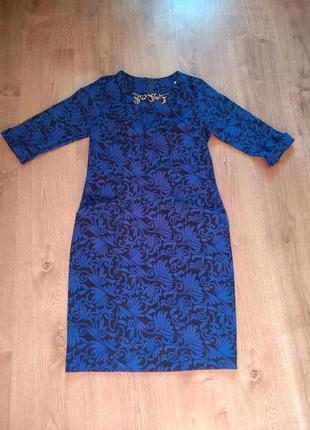 Женское синее платье, 48 размер