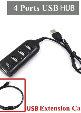 USB Hub + Удлинитель 1м - Хаб 4 Порта