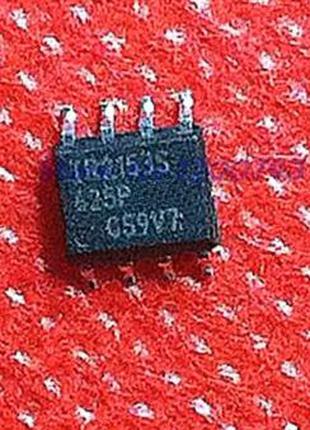 Мікросхема IR2153 IR2153S SO-8 IR Драйвер транзисторів
