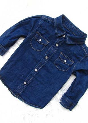 Качественная и стильная джинсовая рубашка kitchoun