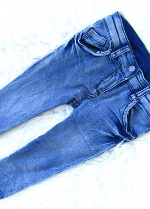 Стильные джинсы штаны брюки baby blue