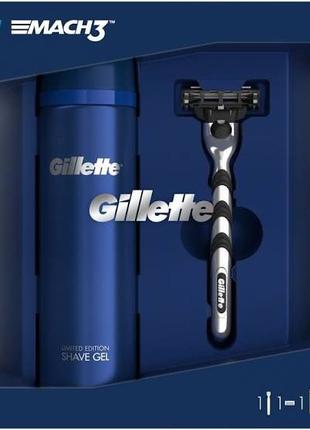 Набор Gillette Mach 3 (Бритва с 1  кассетой Mach 3 + Гель)