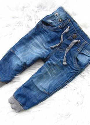 Стильные джинсы штаны брюки tape a loeil