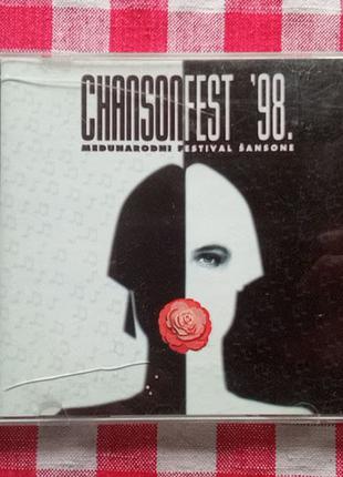 CD Chansonfest'98 (Хорватия)