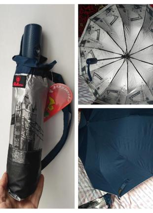 Парасолька парасолька напівавтомат із малюнком усередині, парасол