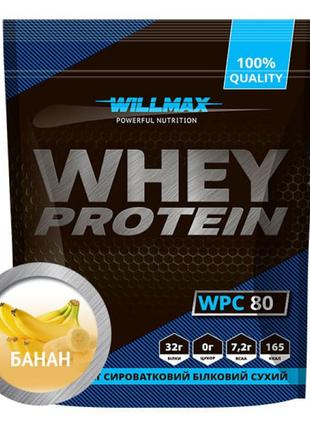 Whey Protein 80%  Willmax