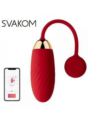 Виброяйцо Svakom Ella Red с функцией управления смартфоном