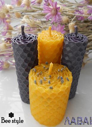 Ароматный набор свечей из натуральной пчелиной вощины с лавандой