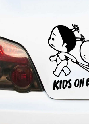 Автомобильная наклейка: Ребенок на борту , Kids On Board