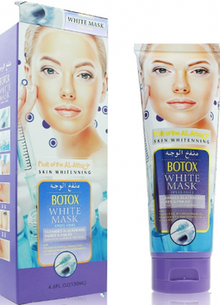Маска пленка для лица wokali botox white mask al-attar с боток...