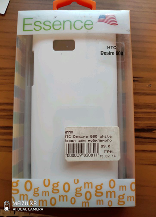 Чехол-накладка для HTC  Desire 600 Essence  White