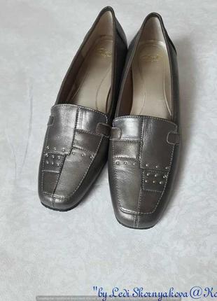 Фірмові clarks туфельки в модному бронзовому кольорі з перелив...