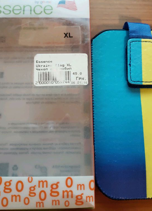 Чохол-понч для телефона Essence XL — волог України.