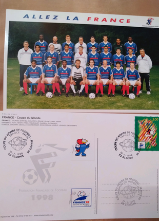 Фото национальной сборной Франции по футболу 1998г- спецгашение.
