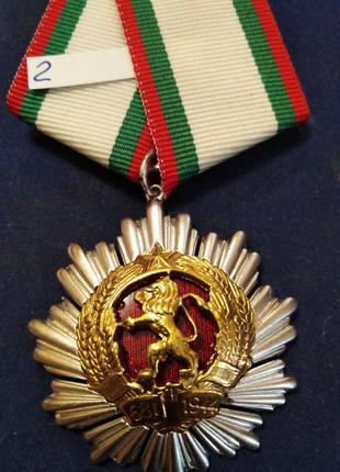 Памятная медаль. Два флага. 1944 год. Планшет 1-2