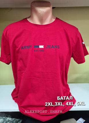 Футболка мужская футболка туречки большие размеры батал, красн...