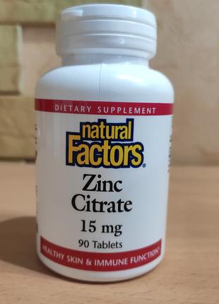 Цитрат цинку 15 Мг 90 таблеток Natural Factors