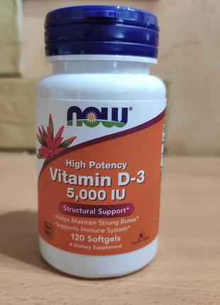 Высокоактивный Витамин Д3 5000 МЕ 120 Капсул От Now Foods