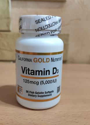 Витамин Д3 125 мкг (5000 МЕ)  90 капсул  California Gold Nutritio