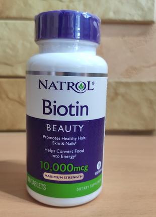 Биотин  10 000 мкг, 100 таблеток   Natrol