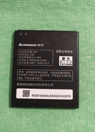 АКБ Lenovo BL198 оригинал 2140mAh из 2250mAh