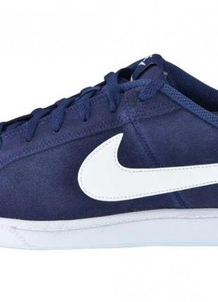 Nike court outlet royale suede bleu