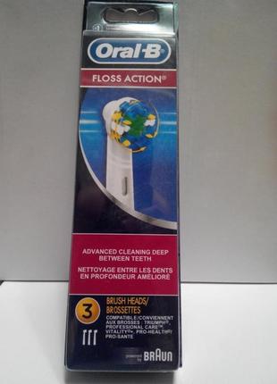 Braun Oral-b Floss Action 3 шт насадки на Зубные электро щетки