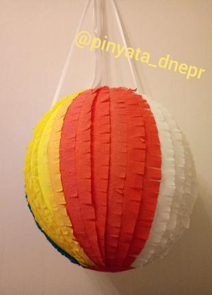 Большая Пиньята пляжный мяч