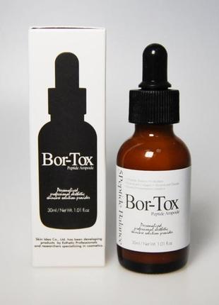 Сыворотка с эффектом ботокса medi-peel – bor-tox peptide ampoule