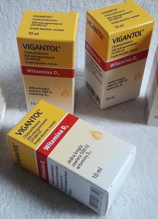 Vigantol Вігантол Вигантол вітамін Д3 Німеччина В наявності