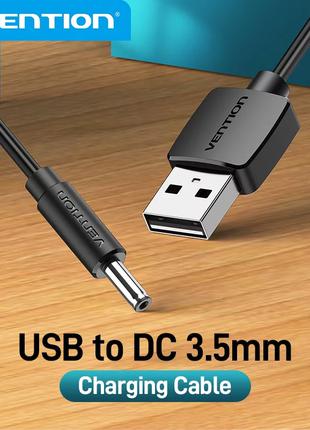 1.5 м, Кабель живлення з USB на DC 3,5 мм, Vention, 1,5 м, 3.5