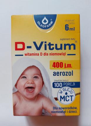 D-vitum Двітум вітамін Д для немовлят у спреї