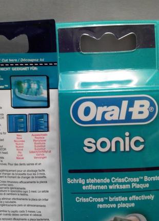 Braun Oral-B SONIC 4 шт насадки на Зубні електро щітки Braun Ora