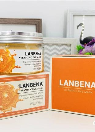 Осветляющие патчи под глаза lanbena vitamin c eye mask с витам...