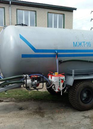 Бочка МЖТ-16 для КАС и воды (есть комплектация для навоза)