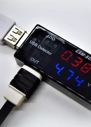 USB детектор 2 USB