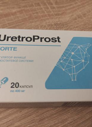 URETROPROST - капсули від простатиту