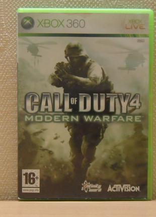 Диск с игрой Call of Duty 4 Modern Warfare для Xbox 360, ONE, S,