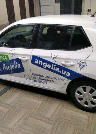 Брендирование авто