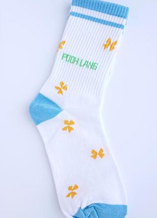 Pooh land🦋білі прикольні жіночі шкарпетки, класні шкарпетки на...