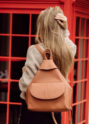 Новинка! мега стильный коричневый женский рюкзак  для универа