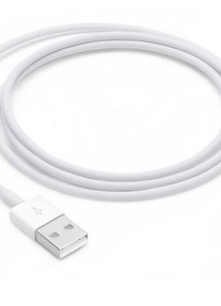 Шнур кабель для зарядки айфон iPhone iPad Apple