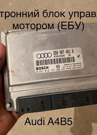 Запчастини Audi АУДІ а4 б5 1999р.