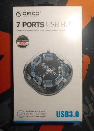 Внешний USB 3.0 HUB Orico H7U-U3-CR, F7U 7 портов USB 3.0, прозра