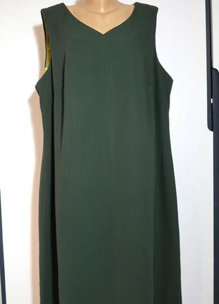 Модное стильное платье сарафан