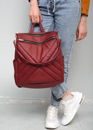 Бордовый женский стильный городской рюкзак для ноутбука, мега ...