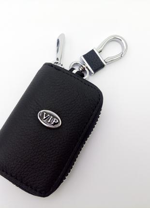 Ключница для автомобильных ключей из мягкой кожи